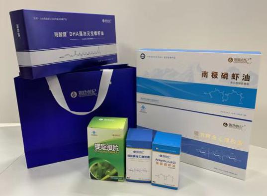 黄岛包装盒定制